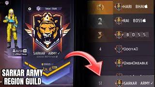 How to join my guild || how to join region, guild || free fire Max guild join ||￼