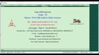 Tally Add On : Print QR Code in Sales Invoice in Tally ERP 9 software.