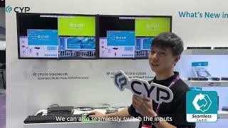 2024 InfoComm Asia - Monitoring Center Solution監控中心解決方案