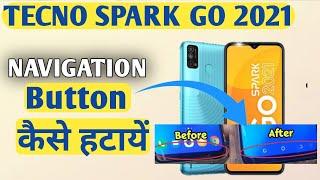 Tecno Spark Go 2021 Gesture Setting | How To Hide Navigation Button in Tecno Spark Go 2021