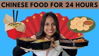 EATING ONLY CHINESE FOOD FOR 24 HOURS CHALLENGE | So Saute