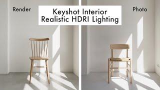 Keyshot Interior Realistic HDRI Lighting Tutorial