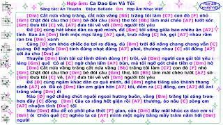 Hợp âm | Ca Dao Em Và Tôi | Dm rê thứ | Lời bài hát không hợp âm phút thứ 7 | Hợp Âm Nhạc Việt