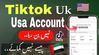 how to create usa tiktok account in uae | how to create tiktok account in usa - 2024