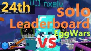 【Today's Victim 24th Leaderboard player】EggWars CubeCraft bedrock minecraft PVP server game play