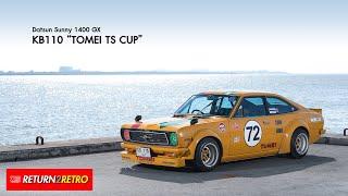 Datsun Sunny 1400 GX KB110 "TOMEI TS CUP" | Return 2 Retro