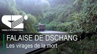 FALAISE DE DSCHANG : Les virages de la mort