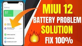 11 Hours Used Only 13% Battery | MIUI 12 Battery Drain Fix | MIUI 12 Battery Drain Problem  MIUI 12