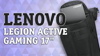 Рюкзак для ноутбука Lenovo Legion Active Gaming 17"