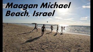 Catching waves at Maagan Michael beach, Mediterranean sea, Israel. חוף מעגן מיכאל. #summer