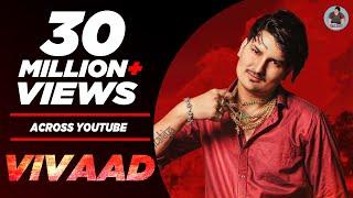 Amit Saini Rohtakiya : VIVAAD (Full Video) | New Haryanvi Songs Haryanavi 2020