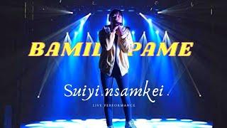 Suiyi n'samkei (Cover) by Bamile Pame | Live Performance | ZNBC, Tamei Musical Event