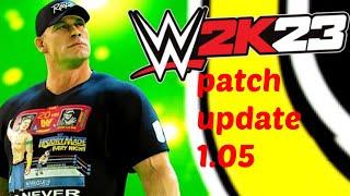 THIS *NEW*WWE2K23 PATCH 1.05 UPDATE HAS CHANGED THE GAME