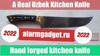 Knives from Central Asia! Handmade kitchen knives! Real Uzbek knives!Author's knives for the kitchen