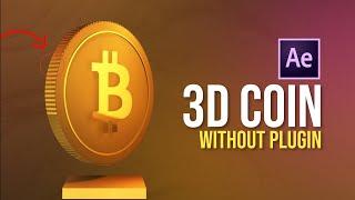 3D Coin -  After Effects Tutorial  (NO PLUGIN)