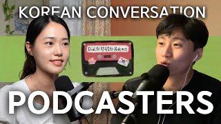 'Didi의 한국문화 Podcast' Didi 초대석  | All Conversations Korean - Podcast for Intermediate 011