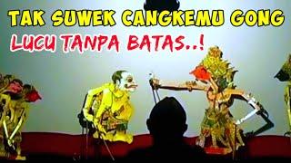 BAGONG LUCU WAYANG KULIT LAKON ISTIMEWA KI SENO NUGROHO