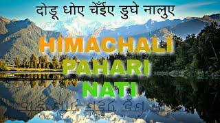 Famous Nati Dunge Naalue | Vicky Rajta | Non stop | Pahari song | Himachali mp3