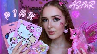 РОЗОВЫЙ ASMRмножество триггеров для твоих мурашек pink asmr