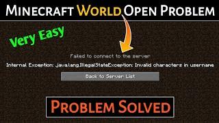 Fix minecraft failed to connect to the server internal exception java.lang.IllegalStateException