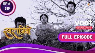 Swaragini | स्वरागिनी | Ep. 319 | Sanskaar Fails To Save Swara | स्वरा को नहीं बचा पाए संस्कार