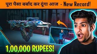 OMG!  I got Free Upgradable rare Groza Skin in BGMI - Lucky Spin Crate Opening in BGMI