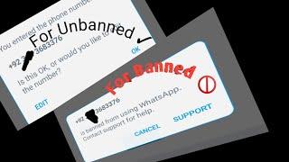 Banned  Vs Unbanned Whatsapp Number 2023 fast Working Apk