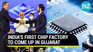India to get first semiconductor plant; Vedanta-Foxconn to invest ₹1.54 Lakh Cr in Gujarat
