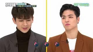 Еженедельный айдол [Ikon] рус.саб (weekly idol)