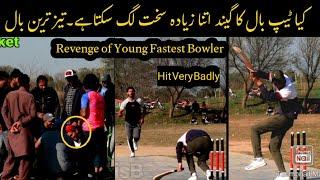 Revenge of Young Bowler & Ball hit Badly on Head of Usman Patha & He fell badly like Phill Hughes