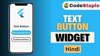 TextButton Widget in Flutter | Flutter Tutorials | #5