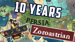 [EU4] Form Ultra Tall PRO Elo Meta ZOROASTRIAN Persia in less than 10 years