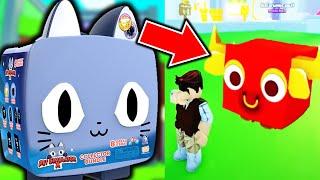 How To Get HUGE SAMURAI BULL in Pet Simulator X