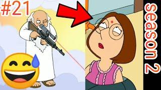 BEST OF SEASON 2! GOD ALMOST SHOOTS MEG! Family Guy Funny Moments Try Not To Laugh Challenge #21
