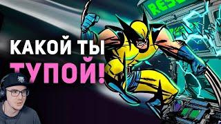 Я СДЕЛАЛ ИГРЫ НЕПРОХОДИМЫМИ ► Булджать | Реакция