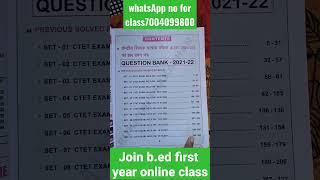 ctet 2022 | b.ed first year online class  | ctet question bank for  2022 #shortvideo #shortfeed2022