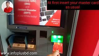 How to change phone number in cimb clicks Malaysia. How to change/update my local mobile number 2020