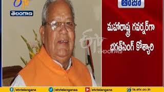 New Governors Appointed In 5 States | Tamil Nadu BJP Chief Gets Telangana