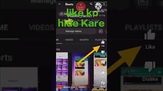 How To Hide Like On YouTube Video YouTube Par Like Hide Kaise Kare #short #likehide