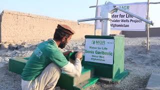 Afghanistan Water Well | Muslim Water Charity | Muslim Global Relief