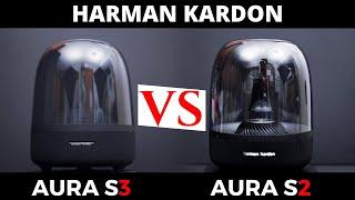 Harman Kardon Aura Studio 3 vs Aura Studio 2 - Sound Quality Comparison