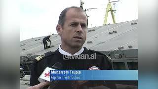 Anija turke rrezikon mbytjen në portin e Durrësit-(11 Dhjetor 2008)