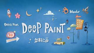 Deep Paint - Addon for Blender - Grease Pencil Modeling and Paint