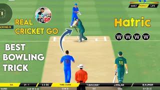 Real Cricket Go Best Bowling Trick | Real Cricket Go Mai Wicket Kase ly