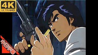 City Hunter ED get wild AI 4K (MAD) (Memories series)