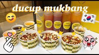 Merienda mukbang at DUCUP SM North EDSA VLOG | heybadj