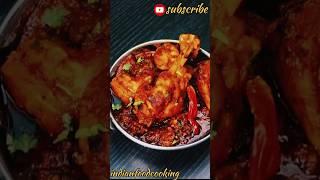 चिकन लेग पीस रेसिपी #trending #food #spicy #shortvideo #viralvideo #cooking #eating#song