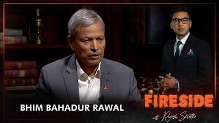 Bhim Rawal (Leader, CPN (UML) | Fireside | 29 April  2024