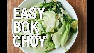 An Easy Bok Choy Recipe | Belly on a Budget | Episode 9