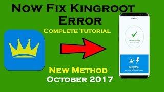 How to Root Any Android Device Easily | How to Fix Kingroot Error | New – YouTube !